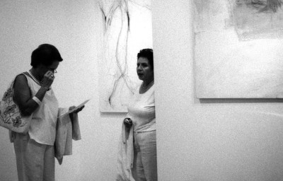 © Photo by C. Poulopoulou