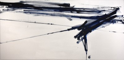 Spannung, Tension 2018
Oil on canvas   95 x 195 cm